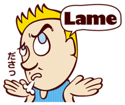 Bilingual Talk Stickers English&Japanese sticker #2096971