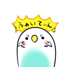 budgie&cockatiel sticker #2097285