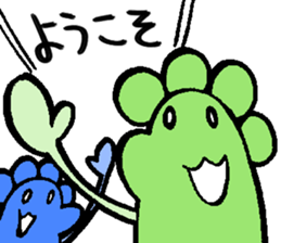 Group sticker sticker #2097293