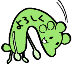 Group sticker sticker #2097294