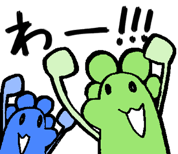 Group sticker sticker #2097306