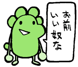 Group sticker sticker #2097309