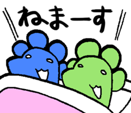 Group sticker sticker #2097310