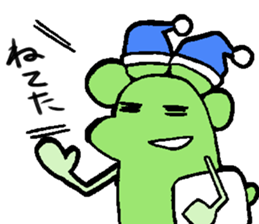 Group sticker sticker #2097311