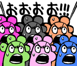 Group sticker sticker #2097313