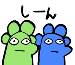 Group sticker sticker #2097314