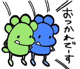 Group sticker sticker #2097315