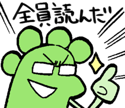 Group sticker sticker #2097318