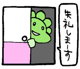 Group sticker sticker #2097320