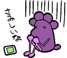 Group sticker sticker #2097323