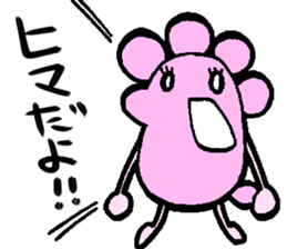 Group sticker sticker #2097324