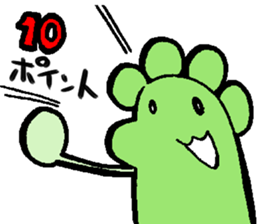 Group sticker sticker #2097330