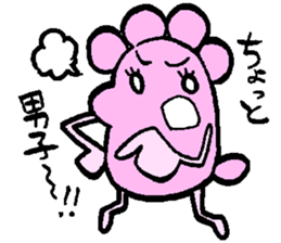 Group sticker sticker #2097332