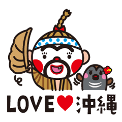 LOVE OKINAWA