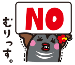 LOVE OKINAWA sticker #2097379