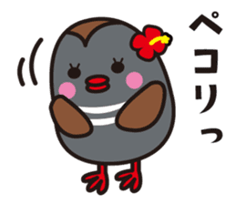 LOVE OKINAWA sticker #2097381