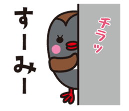 LOVE OKINAWA sticker #2097388