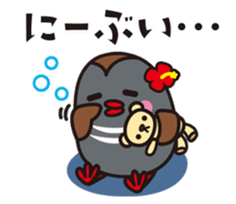 LOVE OKINAWA sticker #2097400
