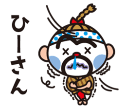 LOVE OKINAWA sticker #2097407