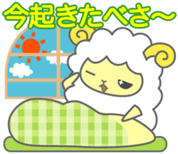 Moko-chan of sheep 3 sticker #2097453
