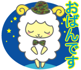 Moko-chan of sheep 3 sticker #2097454