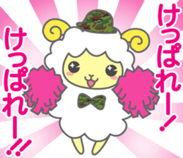 Moko-chan of sheep 3 sticker #2097460