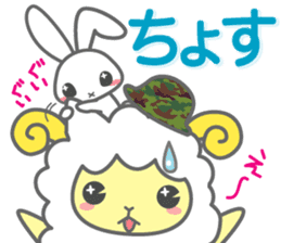 Moko-chan of sheep 3 sticker #2097462