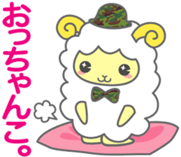 Moko-chan of sheep 3 sticker #2097463