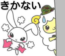 Moko-chan of sheep 3 sticker #2097466