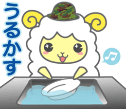 Moko-chan of sheep 3 sticker #2097467