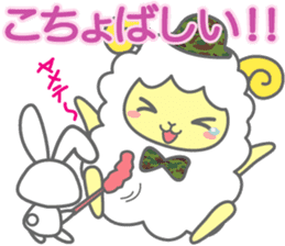 Moko-chan of sheep 3 sticker #2097468