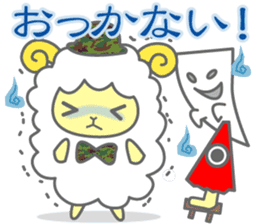 Moko-chan of sheep 3 sticker #2097469