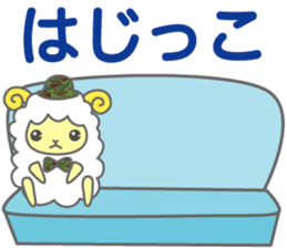 Moko-chan of sheep 3 sticker #2097473