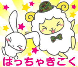 Moko-chan of sheep 3 sticker #2097475