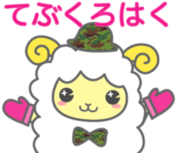 Moko-chan of sheep 3 sticker #2097481