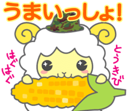 Moko-chan of sheep 3 sticker #2097486