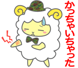 Moko-chan of sheep 3 sticker #2097487