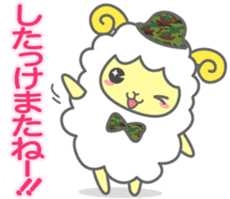 Moko-chan of sheep 3 sticker #2097492