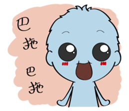 The MT 2 sticker #2097579