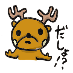 Tonakai.(japanese Reindeer)