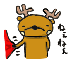 Tonakai.(japanese Reindeer) sticker #2097657