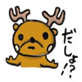 Tonakai.(japanese Reindeer) sticker #2097660