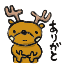 Tonakai.(japanese Reindeer) sticker #2097662