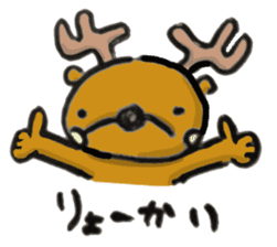 Tonakai.(japanese Reindeer) sticker #2097664