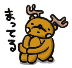 Tonakai.(japanese Reindeer) sticker #2097665
