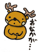 Tonakai.(japanese Reindeer) sticker #2097667