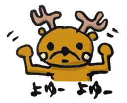 Tonakai.(japanese Reindeer) sticker #2097670
