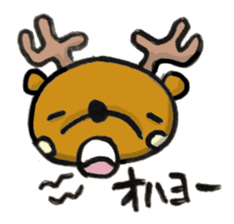 Tonakai.(japanese Reindeer) sticker #2097678