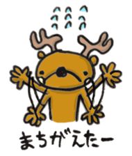 Tonakai.(japanese Reindeer) sticker #2097682