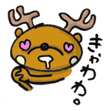 Tonakai.(japanese Reindeer) sticker #2097683